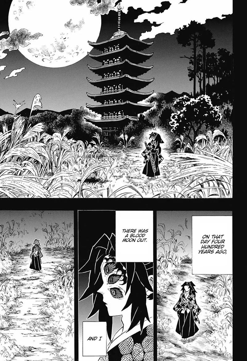 Demon Slayer Manga Chapter 174 page 7 - Nightmare on the Night of a Red Moon