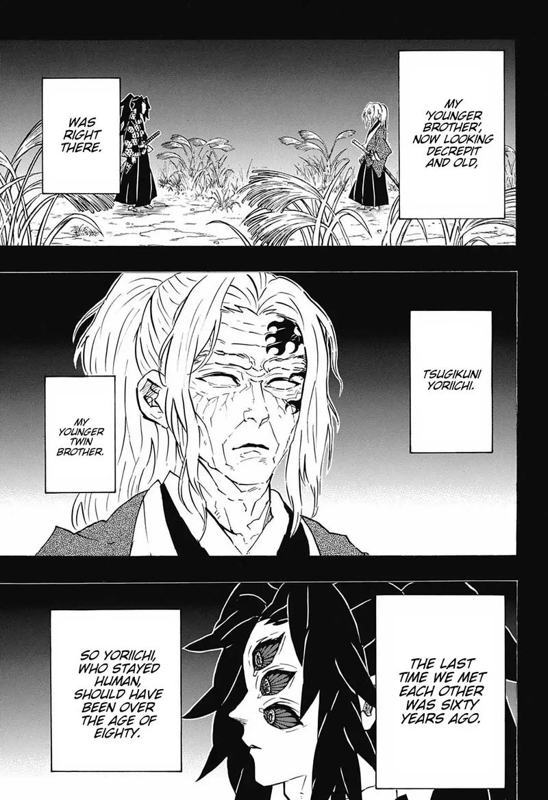 Demon Slayer Manga Chapter 174 page 9 - Nightmare on the Night of a Red Moon