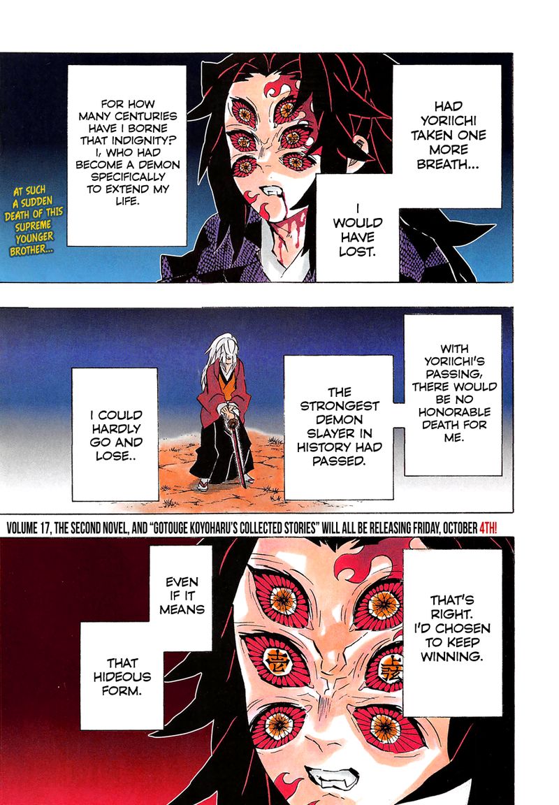 Demon Slayer Manga Chapter 175 page 2 - Respect for Future Generations