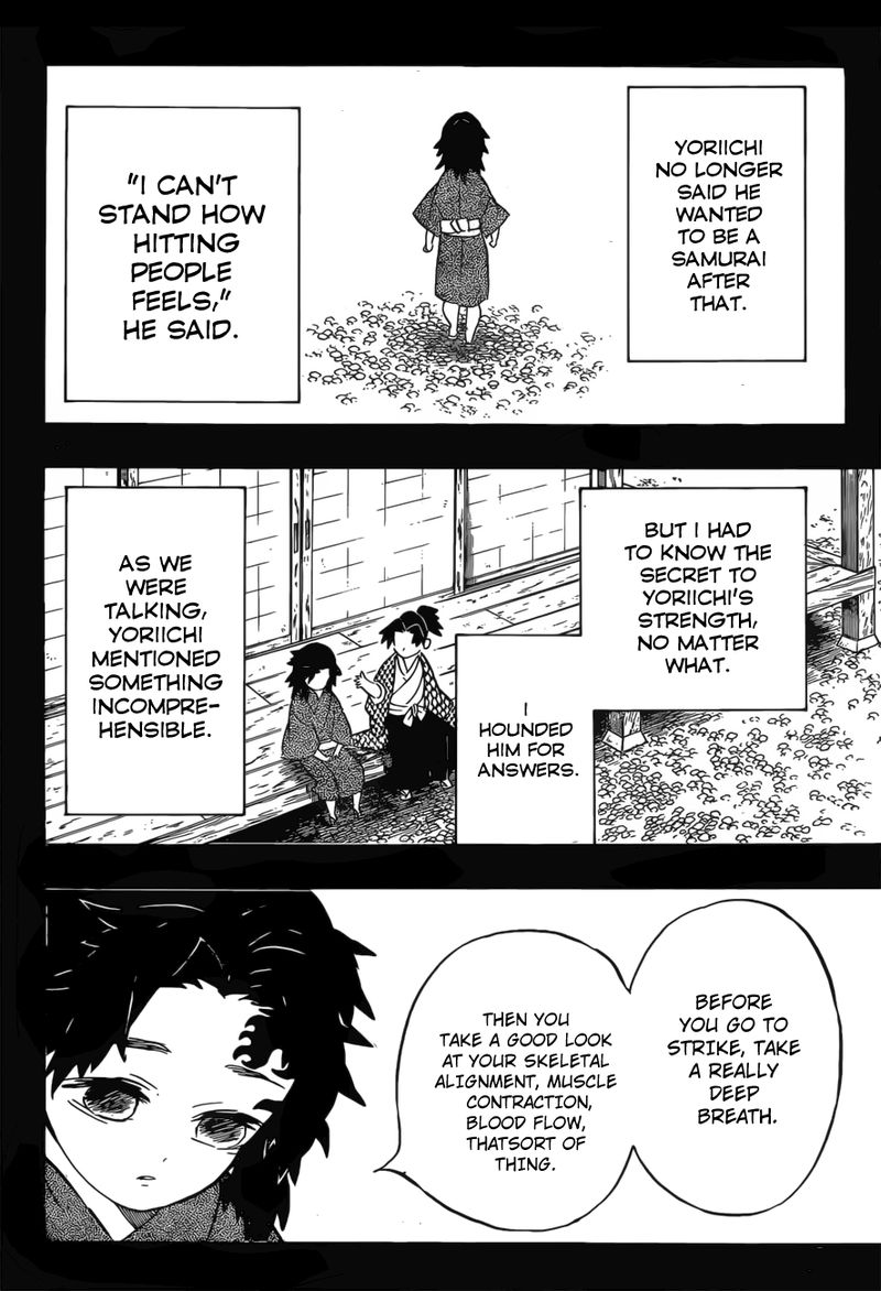 Demon Slayer Manga Chapter 177 page 10 - Younger Brother