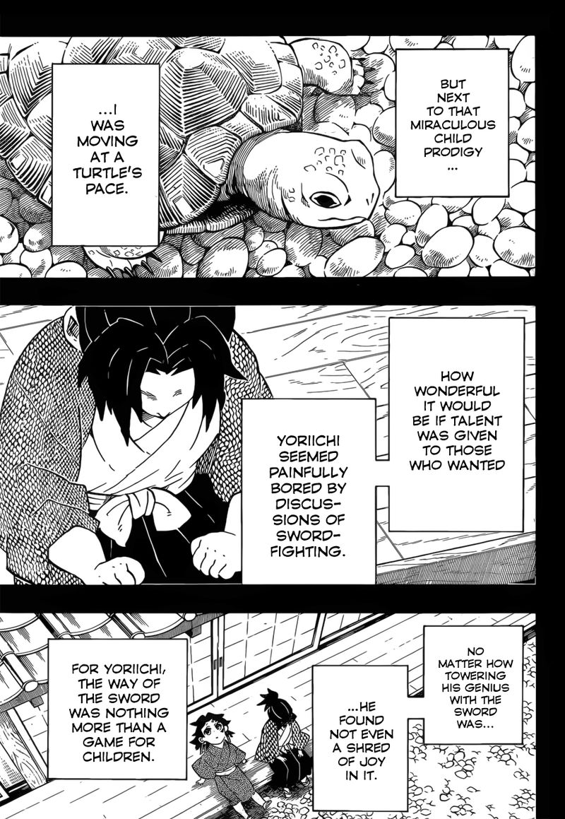 Demon Slayer Manga Chapter 177 page 13 - Younger Brother