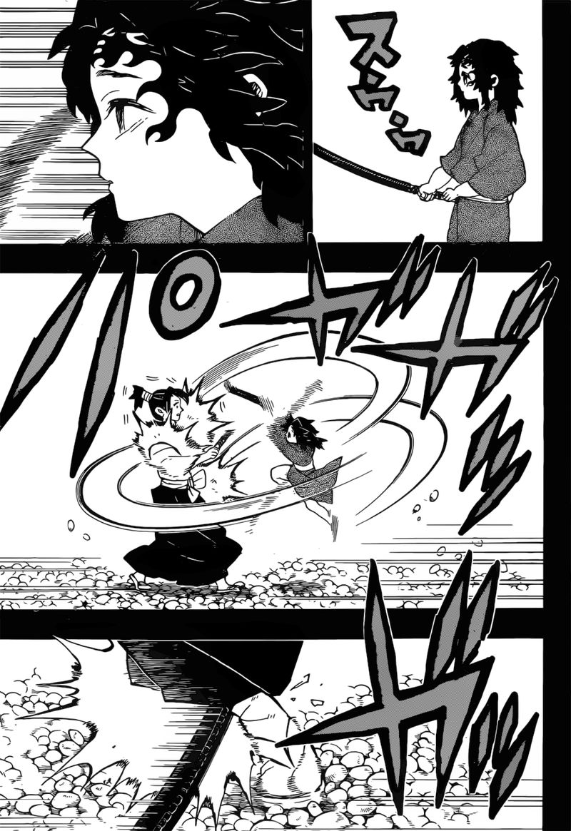 Demon Slayer Manga Chapter 177 page 7 - Younger Brother