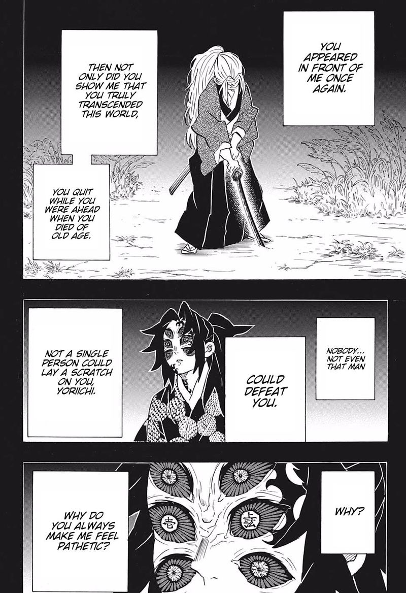 Demon Slayer Manga Chapter 178 page 12 - Even If You Reach Out Your Hand