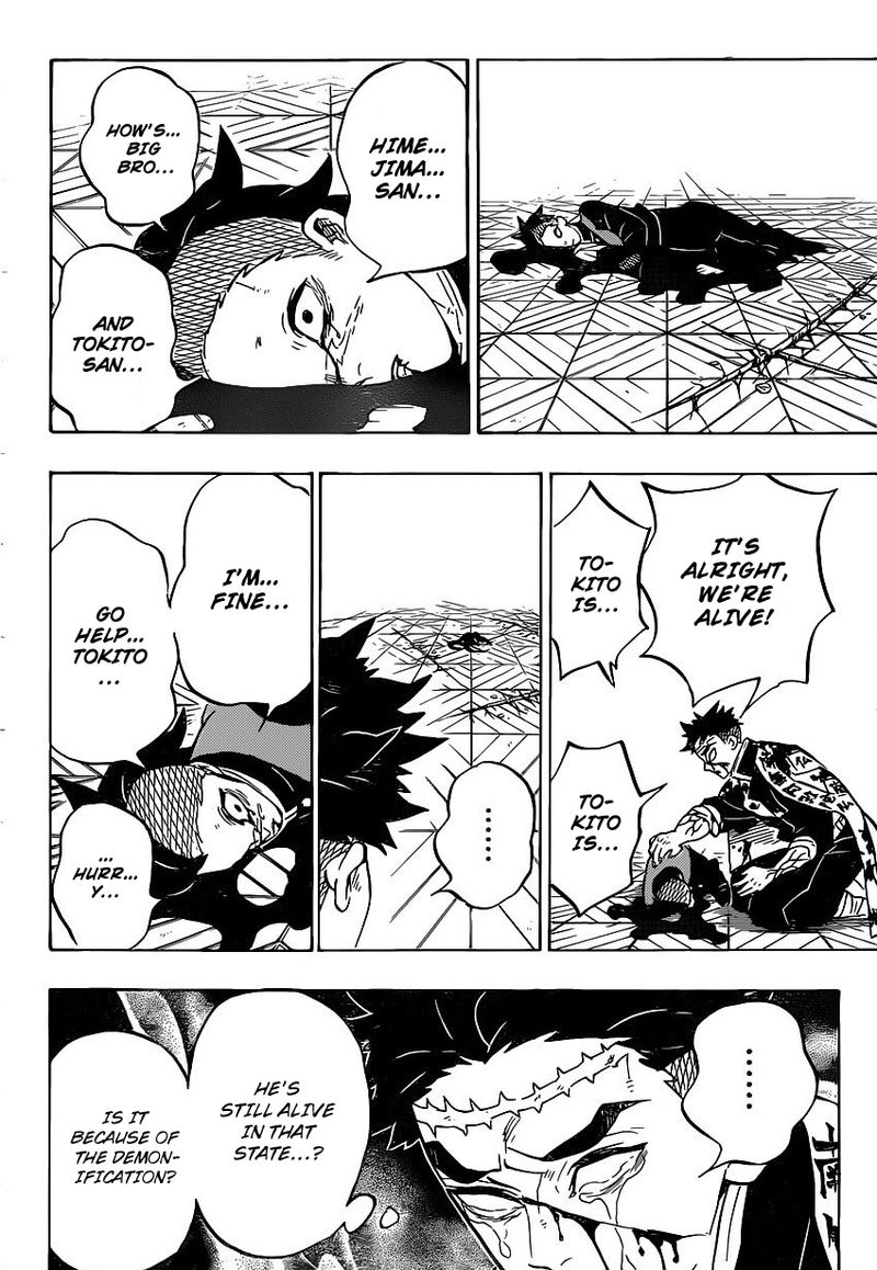 Demon Slayer Manga Chapter 179 page 4 - Feelings For Elder Brother, Feelings For Younger Brother