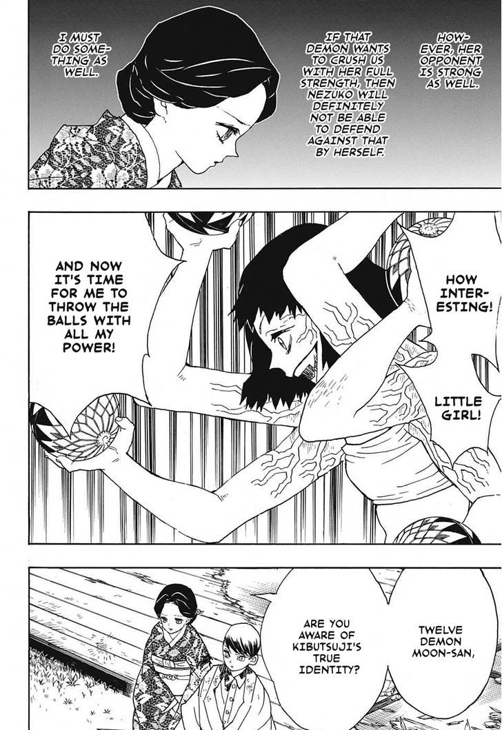 Demon Slayer Manga Chapter 18 page 14 - The Curse