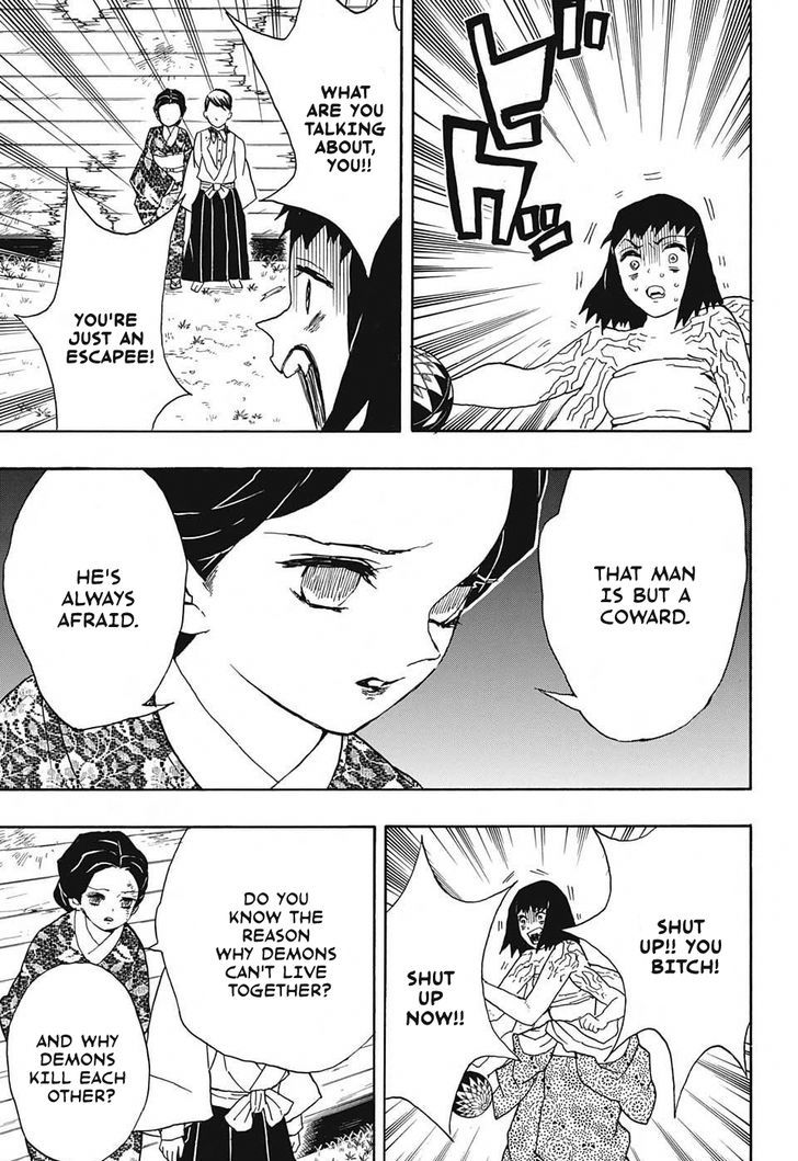 Demon Slayer Manga Chapter 18 page 15 - The Curse