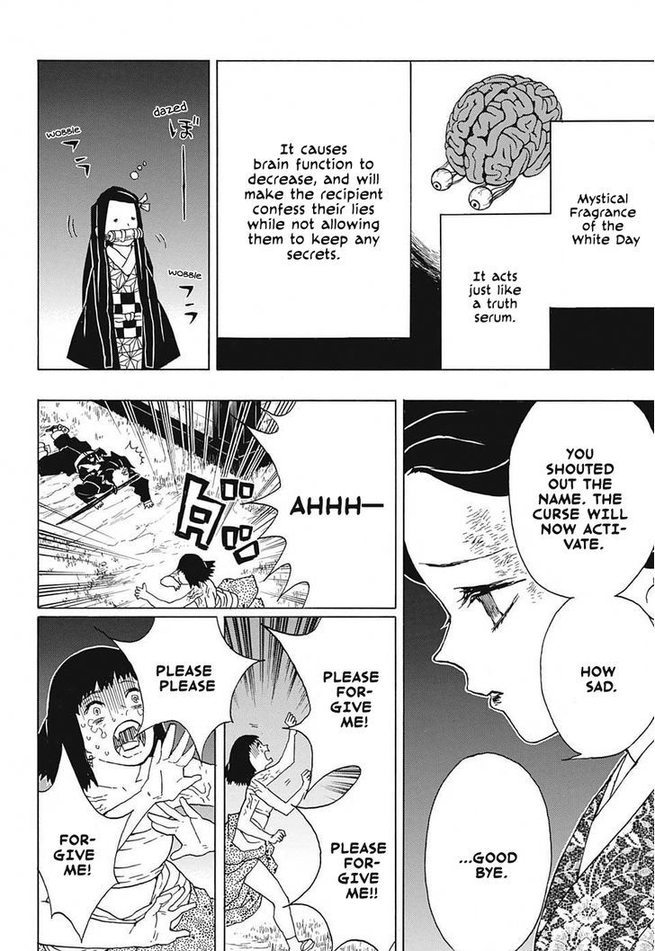 Demon Slayer Manga Chapter 18 page 18 - The Curse