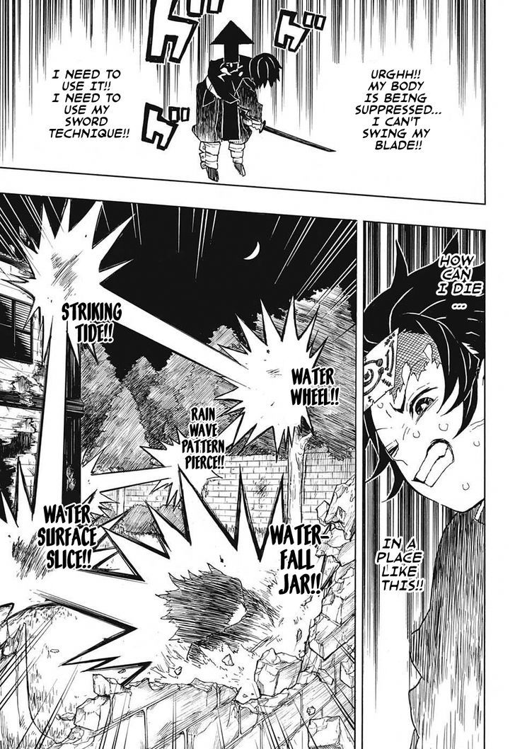 Demon Slayer Manga Chapter 18 page 5 - The Curse