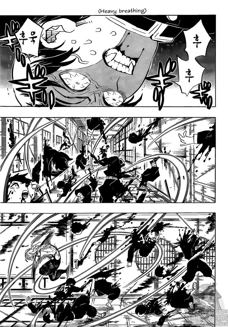 Demon Slayer Manga Chapter 180 page 17 - Recovery