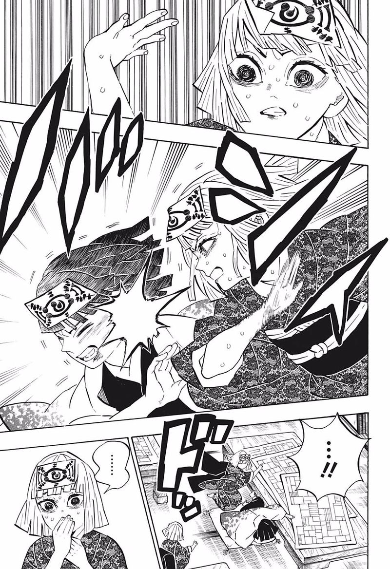 Demon Slayer Manga Chapter 181 page 3 - Disaster