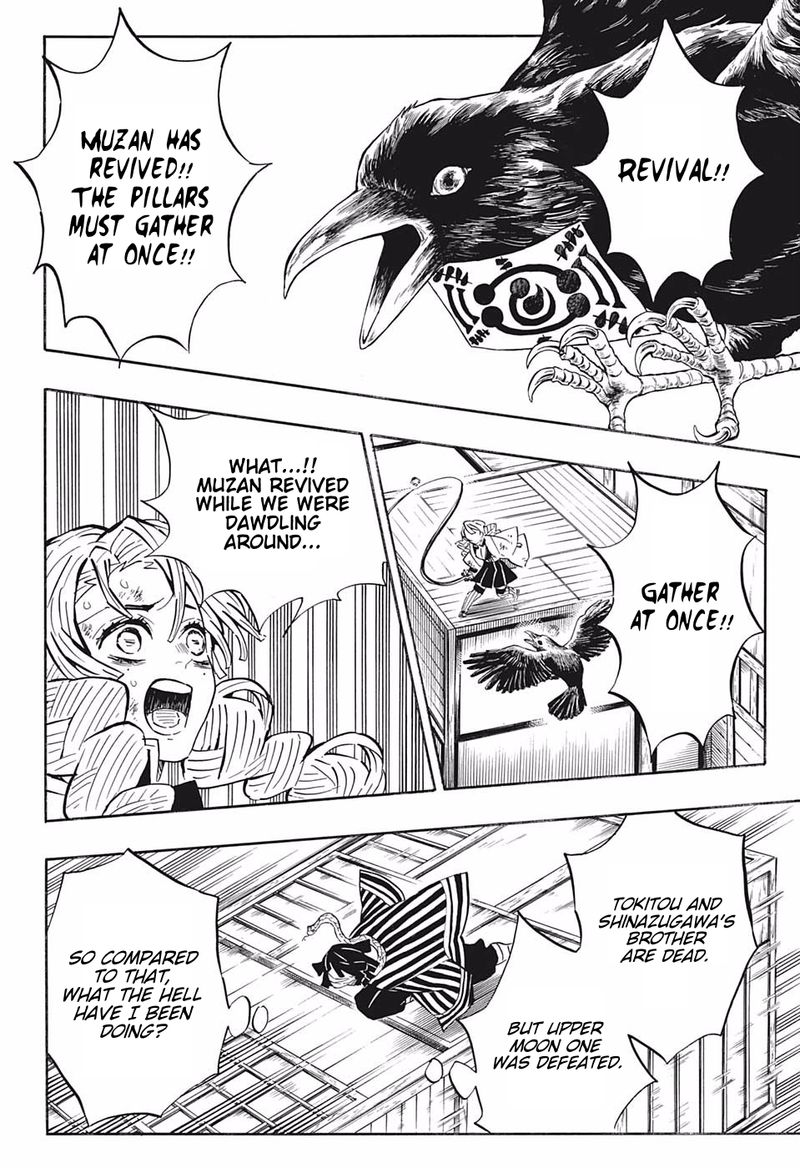 Demon Slayer Manga Chapter 181 page 6 - Disaster