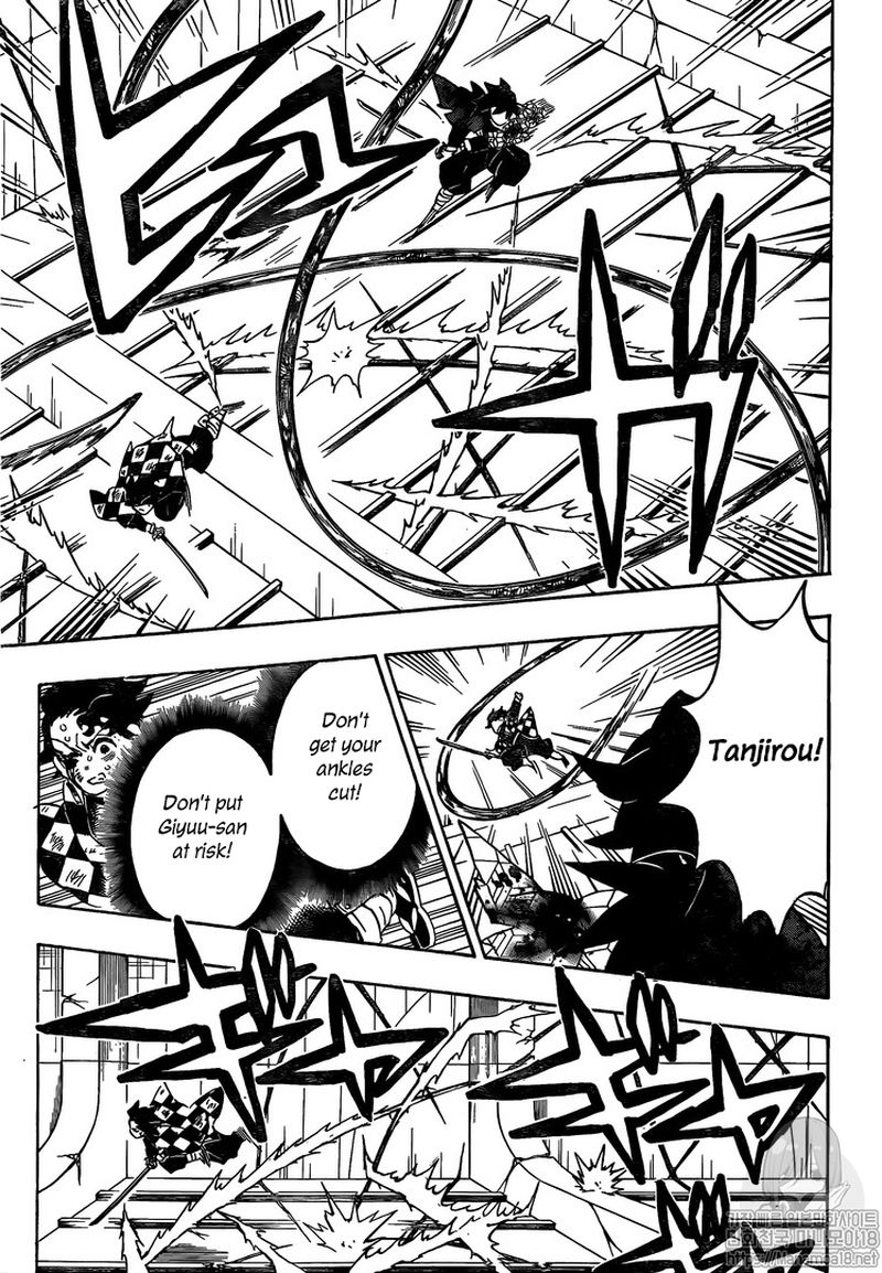 Demon Slayer Manga Chapter 182 page 13 - Rage