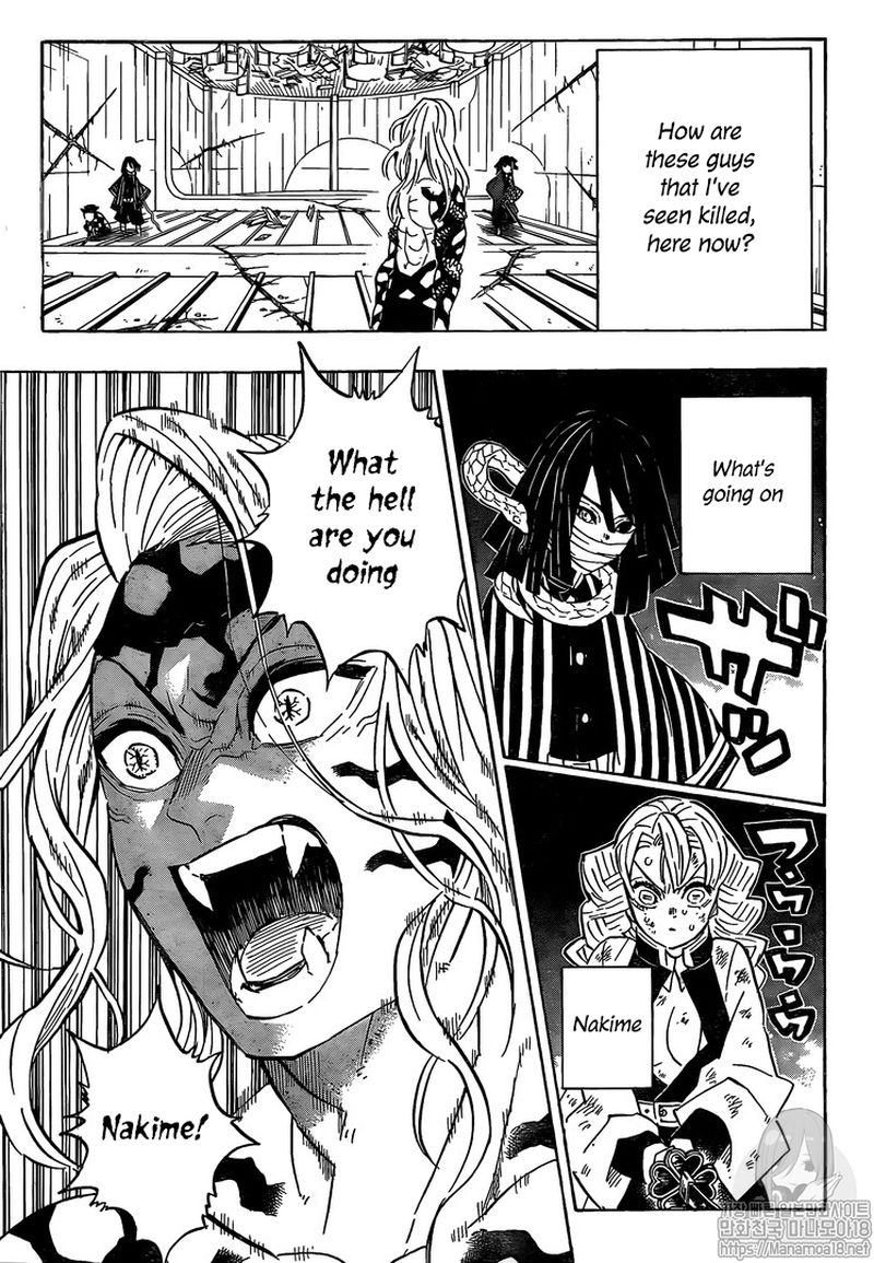 Demon Slayer Manga Chapter 182 page 19 - Rage
