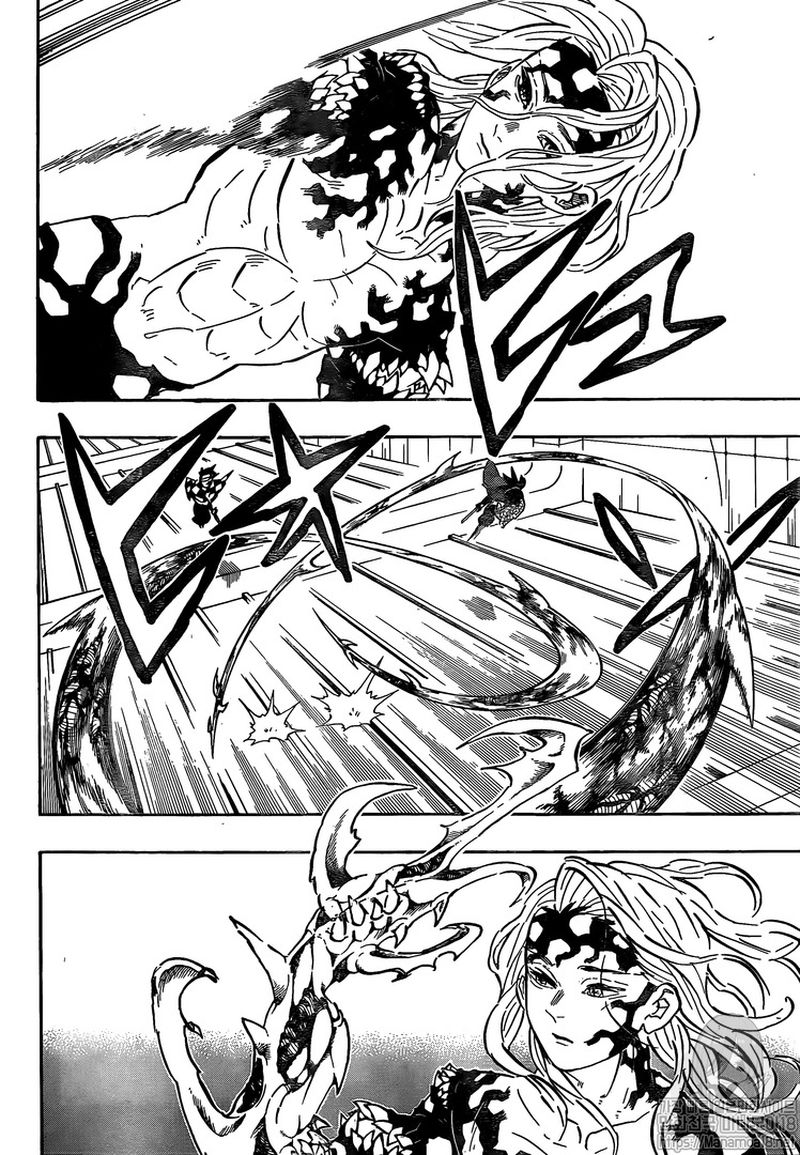 Demon Slayer Manga Chapter 182 page 4 - Rage