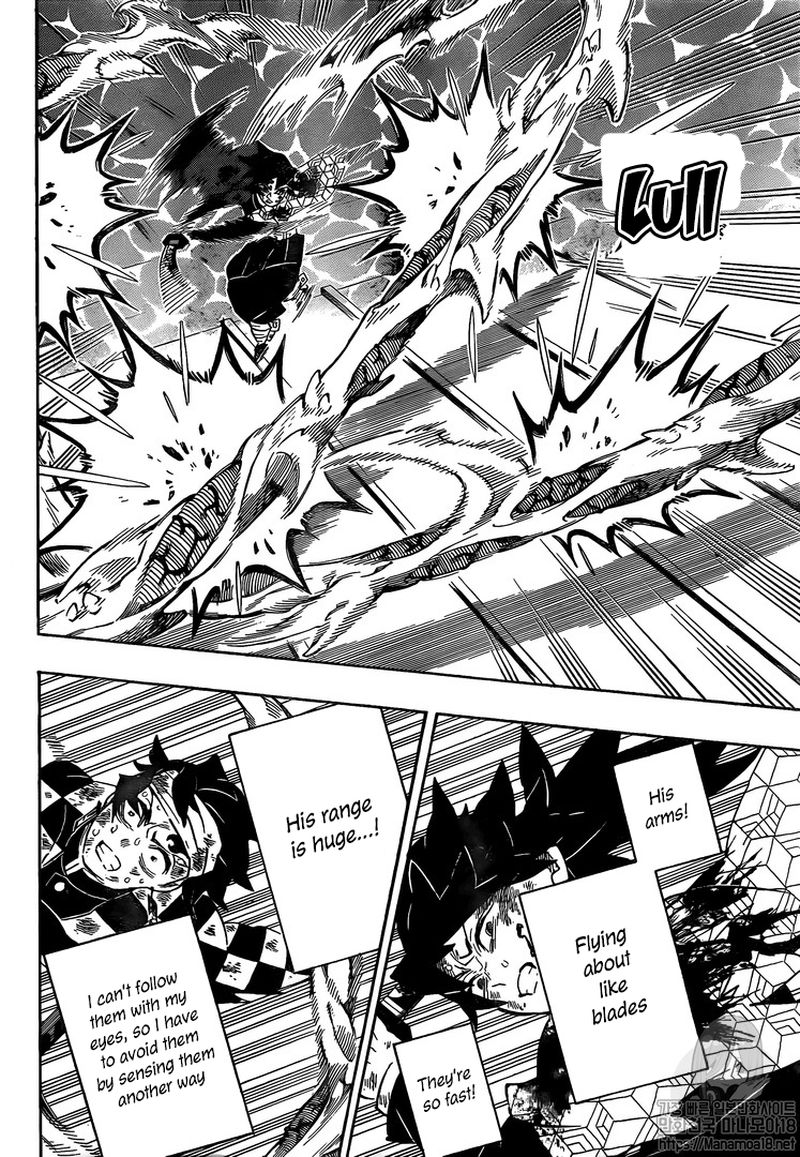 Demon Slayer Manga Chapter 182 page 6 - Rage