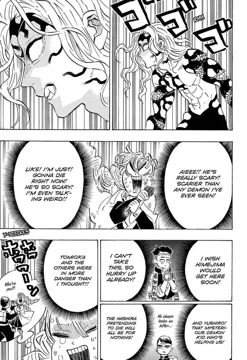 Demon Slayer Manga Chapter 183 page 3 - A Clash of Wills