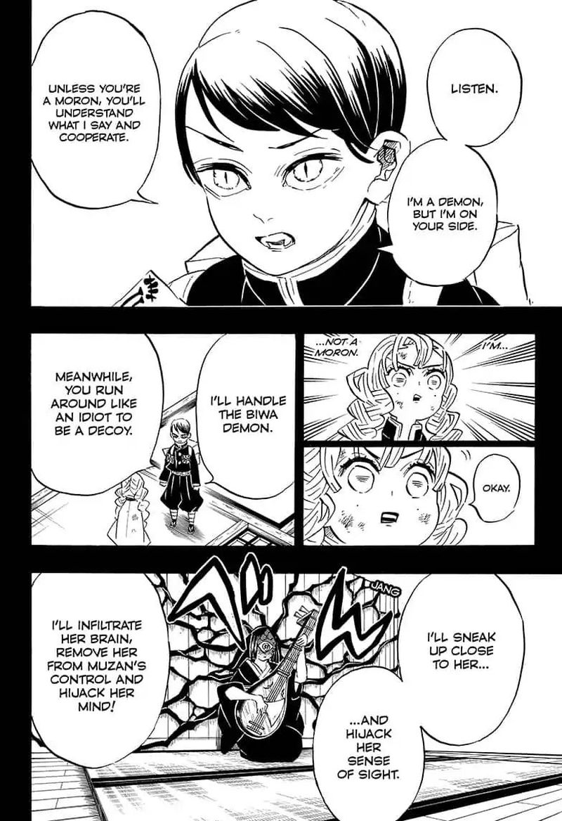 Demon Slayer Manga Chapter 183 page 4 - A Clash of Wills