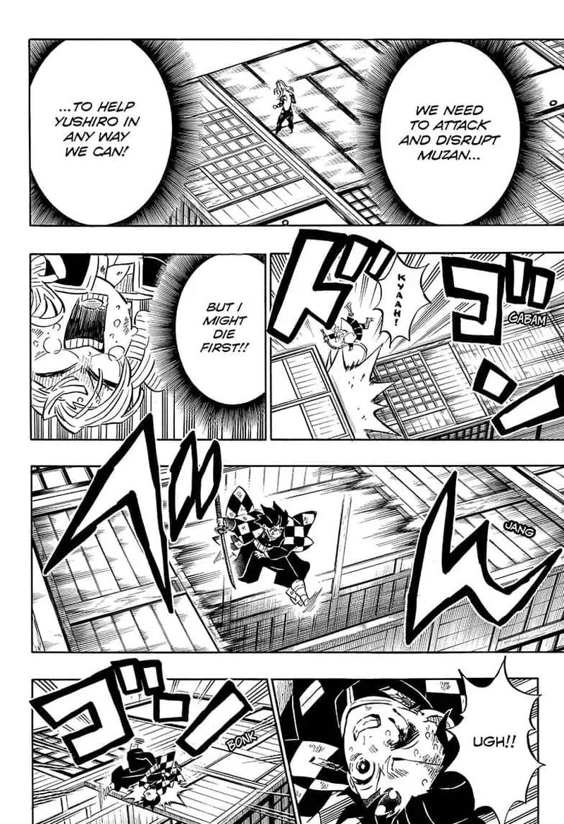 Demon Slayer Manga Chapter 183 page 6 - A Clash of Wills