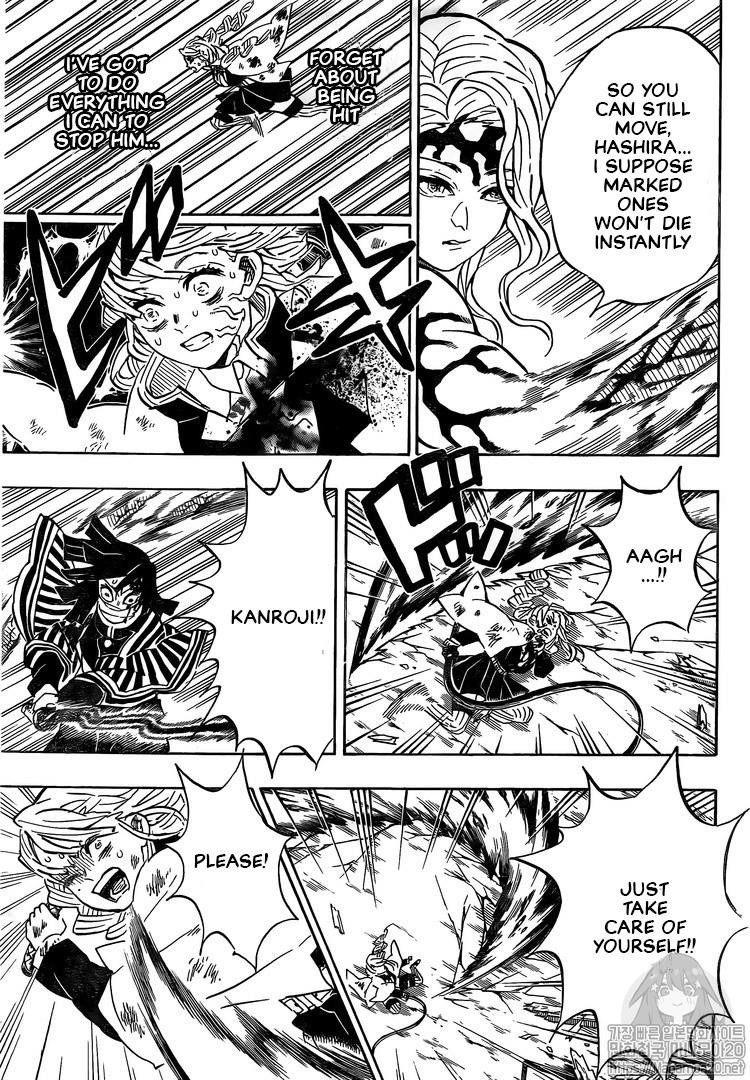 Demon Slayer Manga Chapter 185 page 11 - A World Without Smell