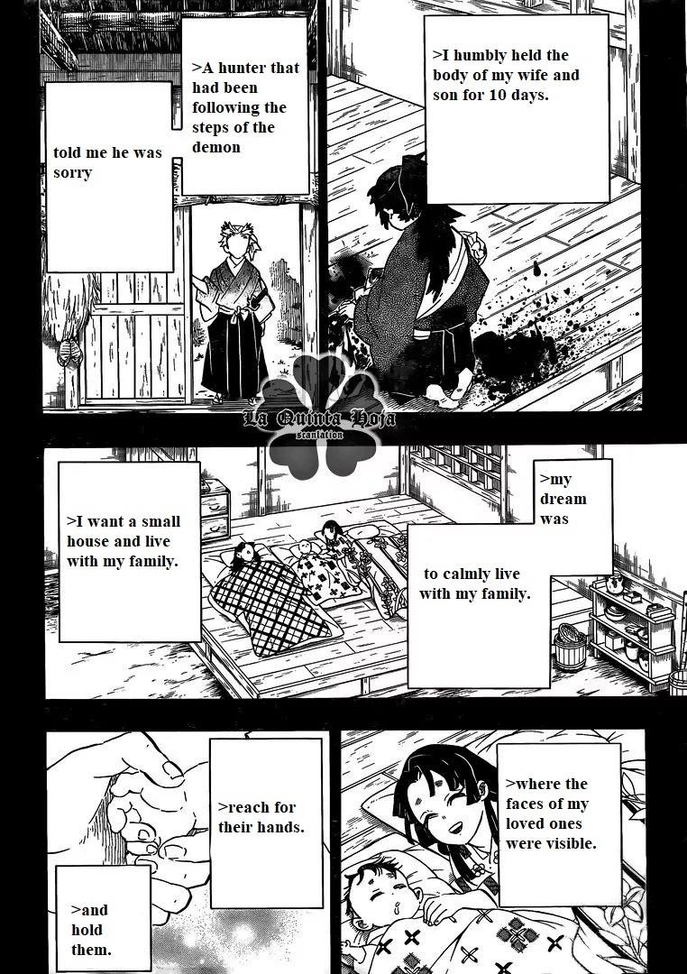Demon Slayer Manga Chapter 186 page 16 - Ancient Memories