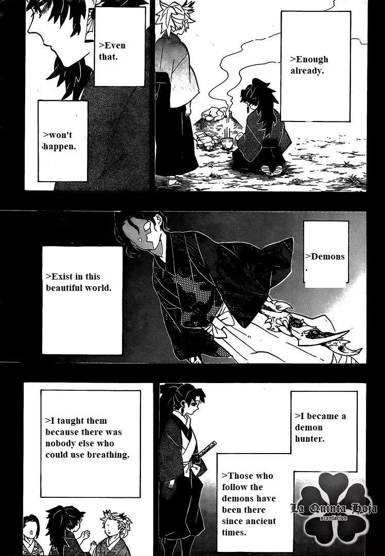 Demon Slayer Manga Chapter 186 page 17 - Ancient Memories