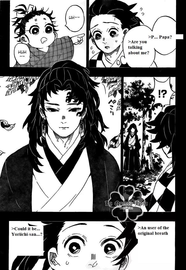 Demon Slayer Manga Chapter 186 page 3 - Ancient Memories