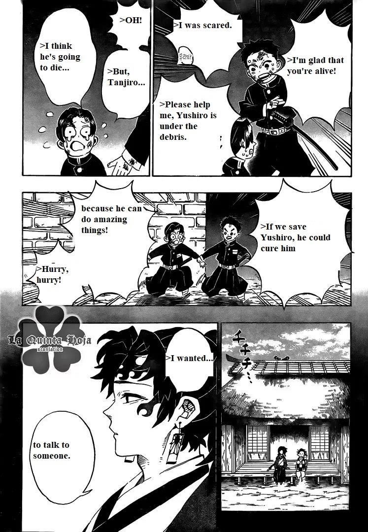 Demon Slayer Manga Chapter 186 page 5 - Ancient Memories