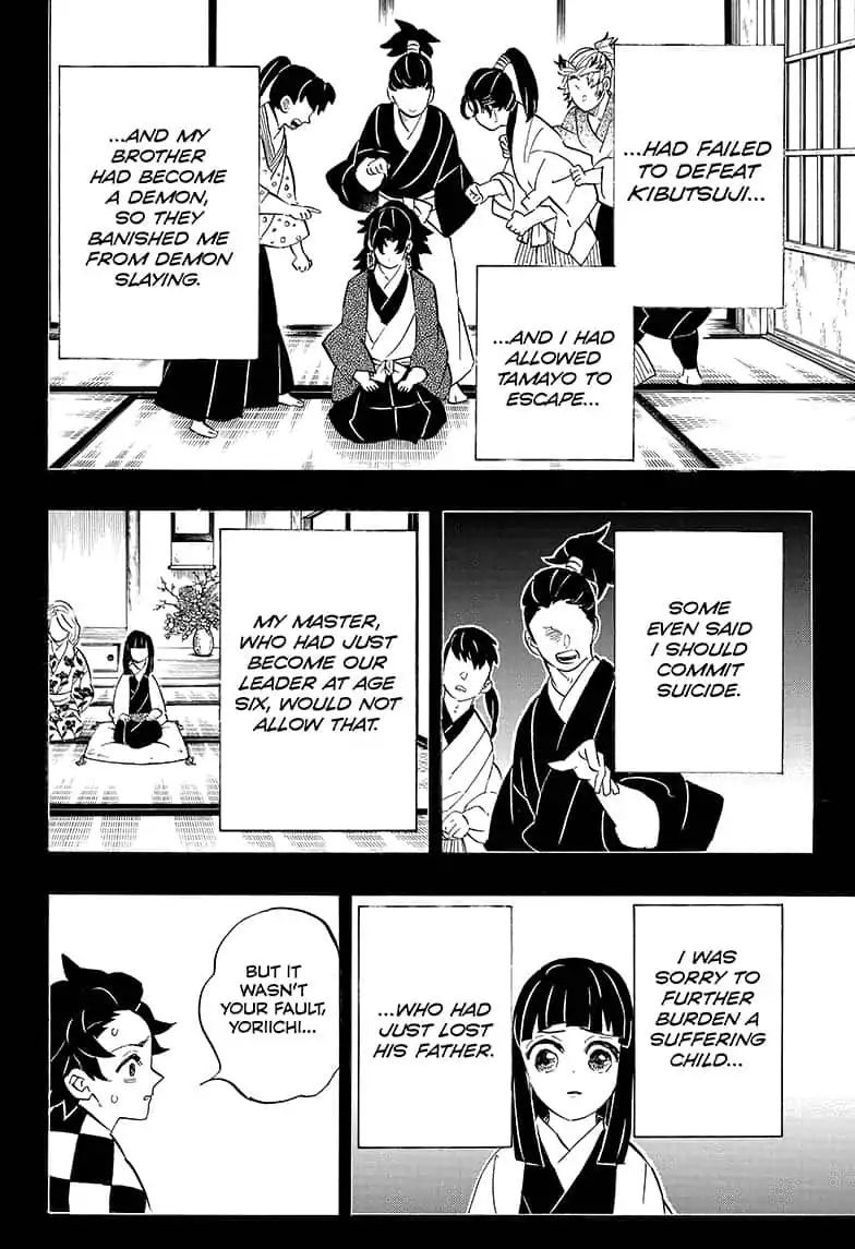 Demon Slayer Manga Chapter 187 page 12 - Innocent Person