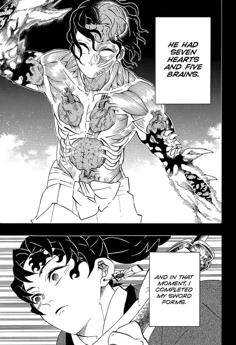 Demon Slayer Manga Chapter 187 page 3 - Innocent Person