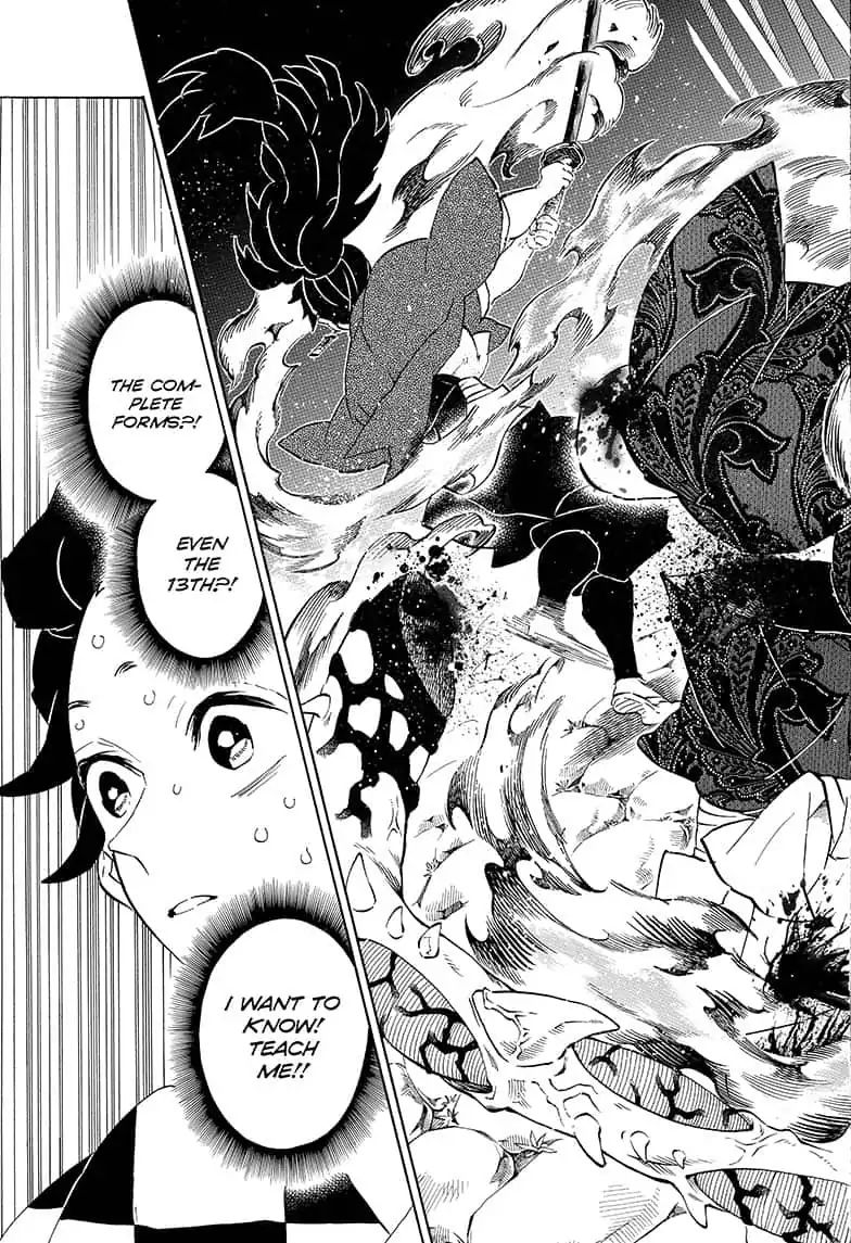 Demon Slayer Manga Chapter 187 page 5 - Innocent Person