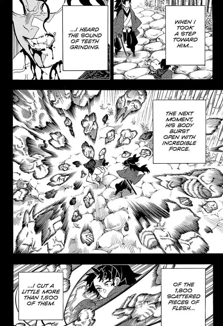 Demon Slayer Manga Chapter 187 page 8 - Innocent Person