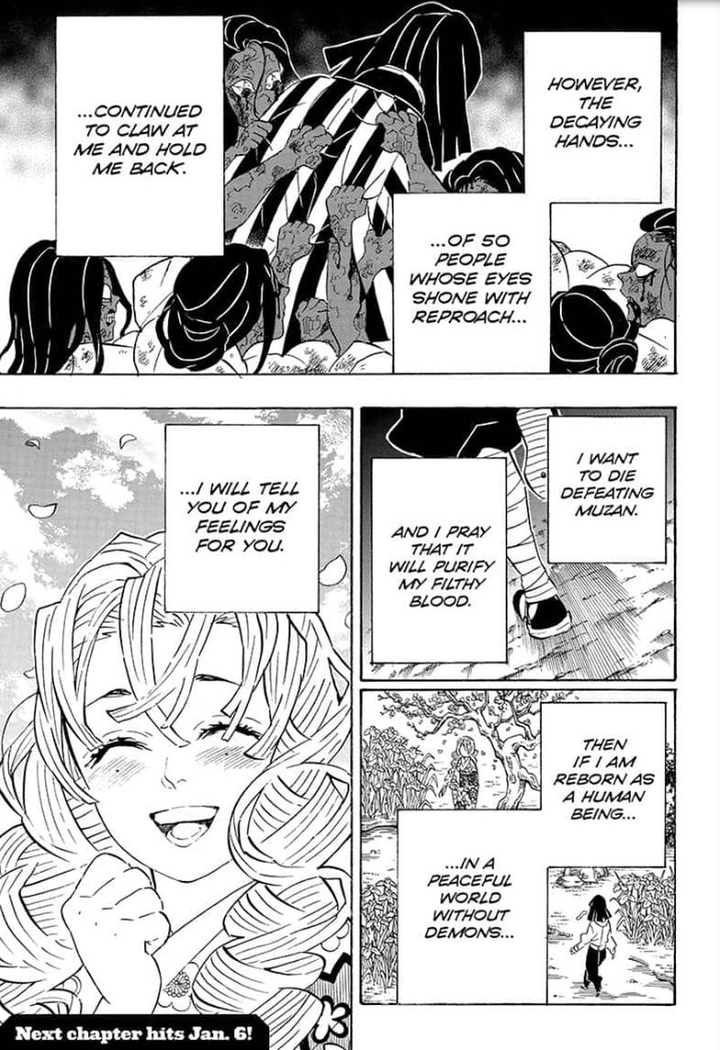 Demon Slayer Manga Chapter 188 page 17 - Sorrowful Love
