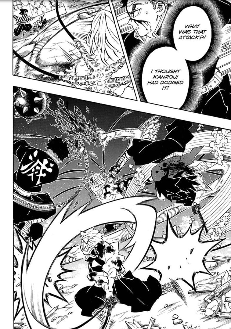 Demon Slayer Manga Chapter 188 page 6 - Sorrowful Love