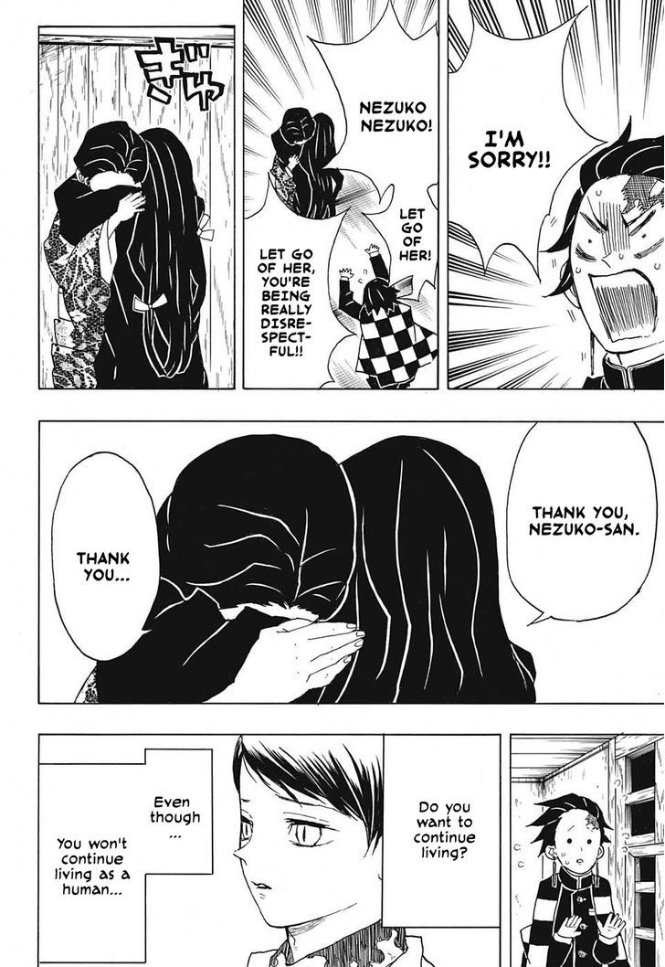 Demon Slayer Manga Chapter 19 page 12 - Together Forever