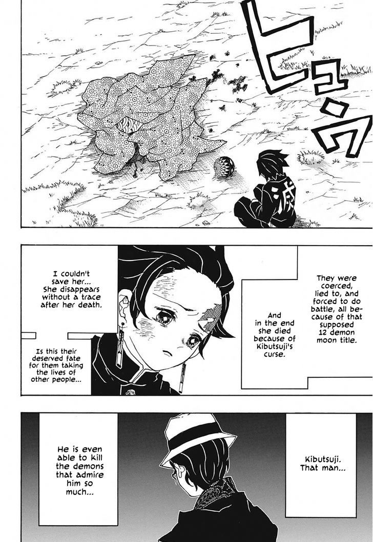 Demon Slayer Manga Chapter 19 page 8 - Together Forever