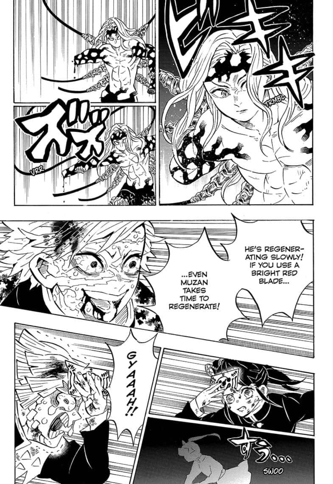 Demon Slayer Manga Chapter 190 page 13 - One After Another