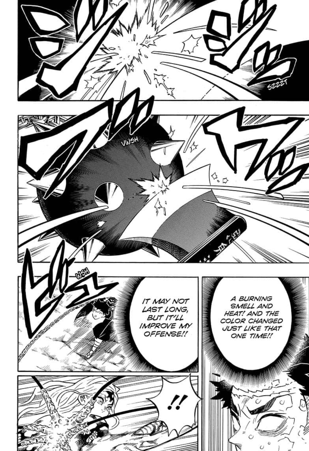 Demon Slayer Manga Chapter 190 page 16 - One After Another