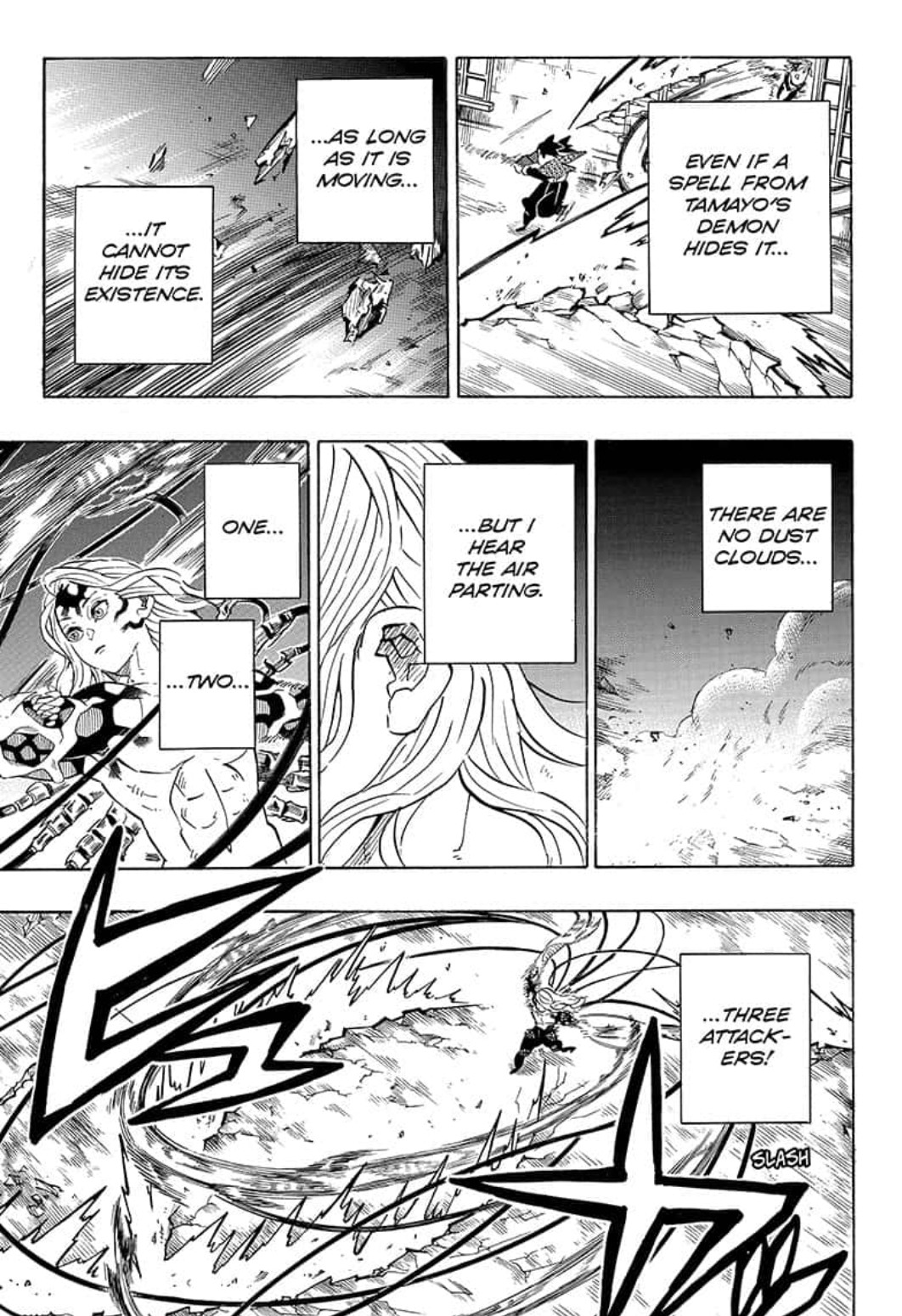 Demon Slayer Manga Chapter 190 page 9 - One After Another