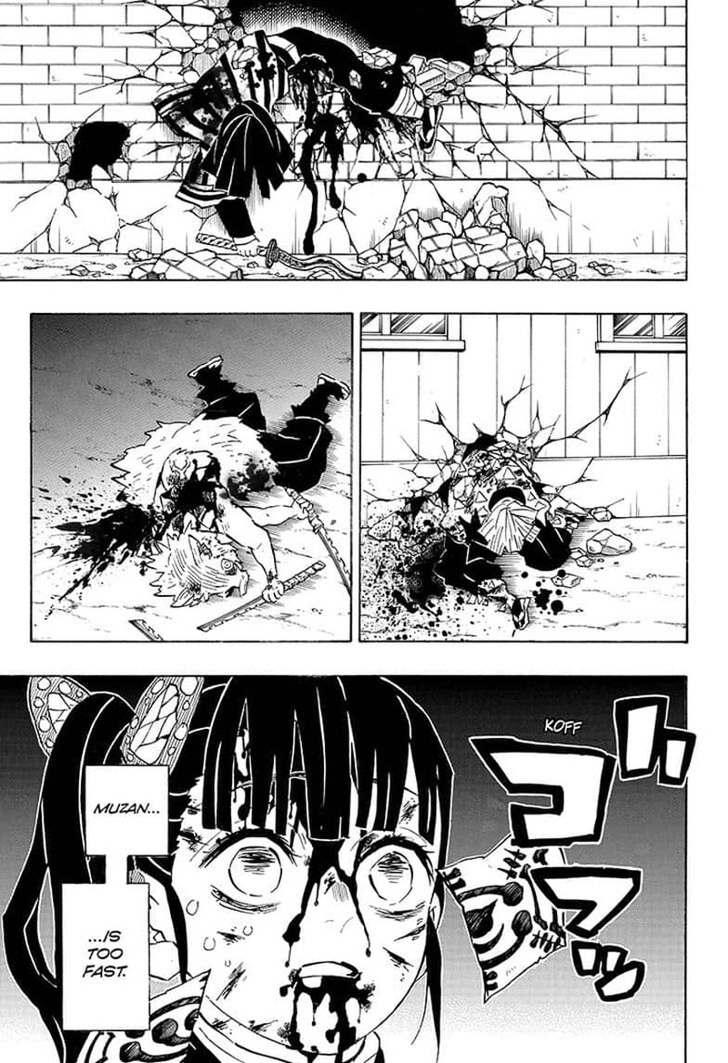 Demon Slayer Manga Chapter 191 page 15 - Which One of Us is the Demon