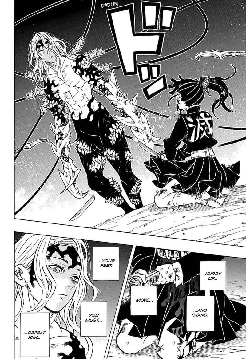 Demon Slayer Manga Chapter 191 page 16 - Which One of Us is the Demon