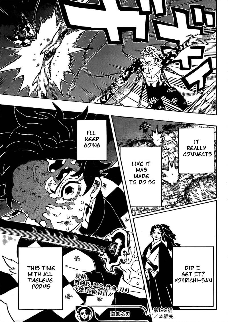 Demon Slayer Manga Chapter 192 page 19 - The Wheel of Fate