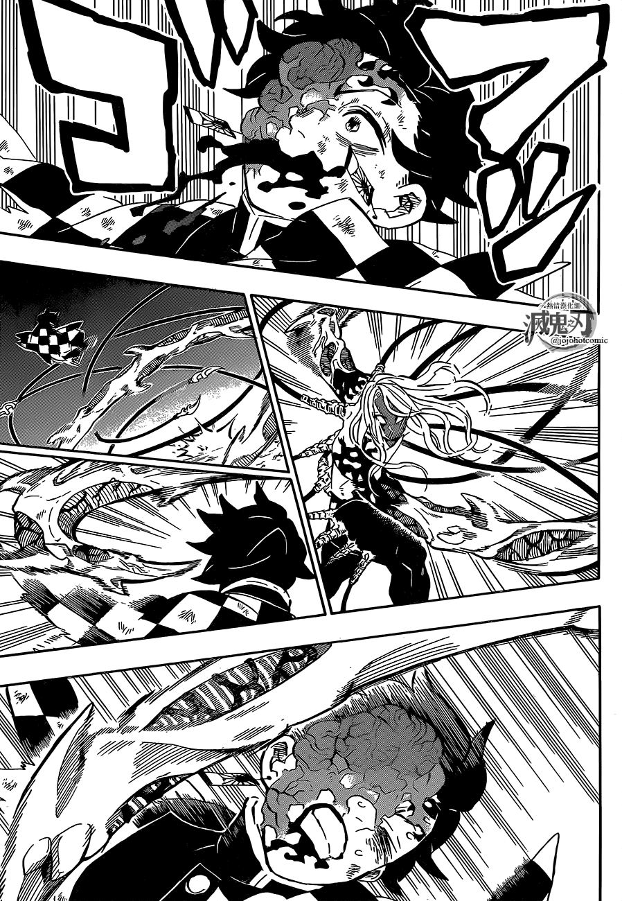 Demon Slayer Manga Chapter 193 page 10 - A Difficult Door Begins to Open