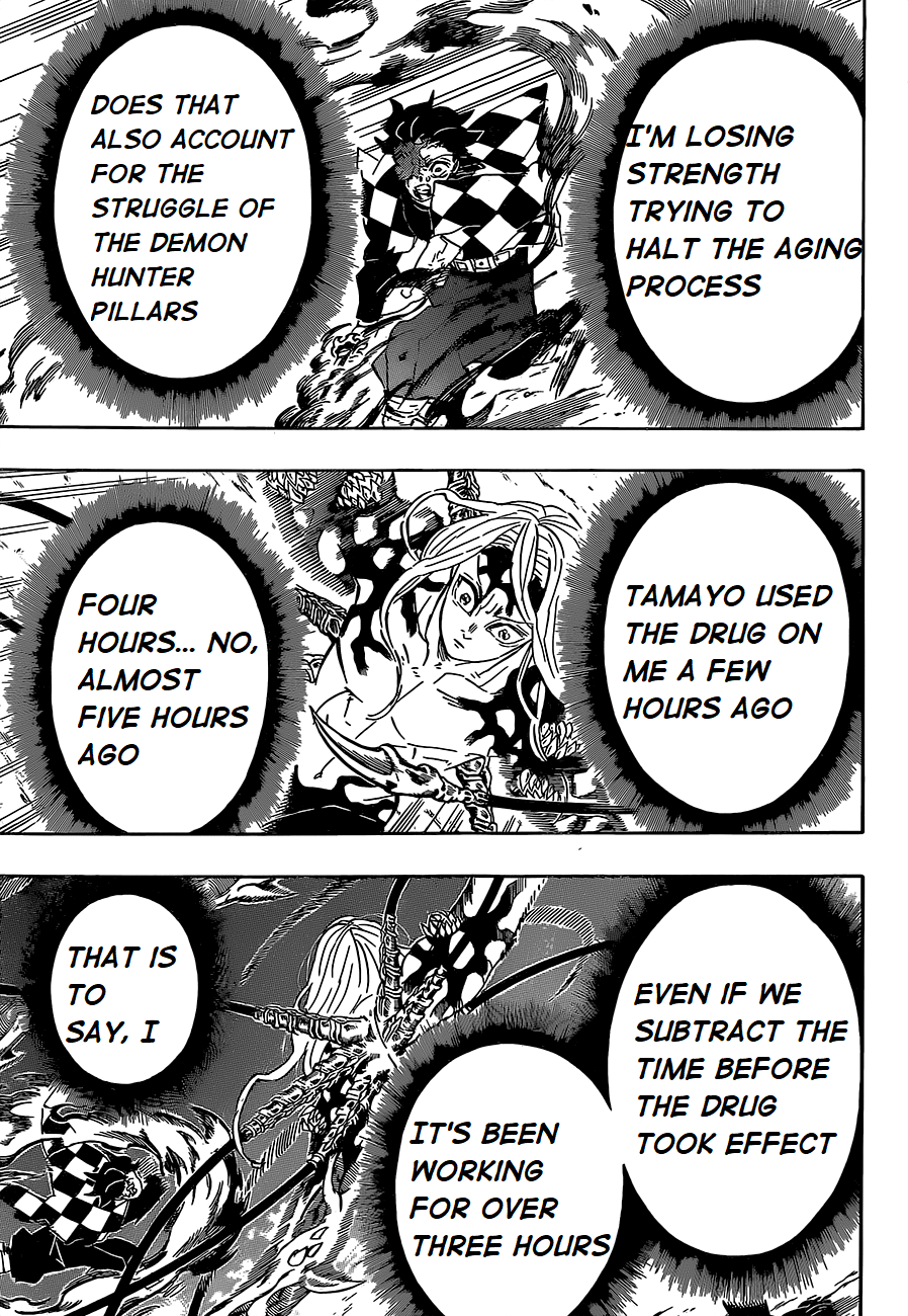 Demon Slayer Manga Chapter 193 page 17 - A Difficult Door Begins to Open