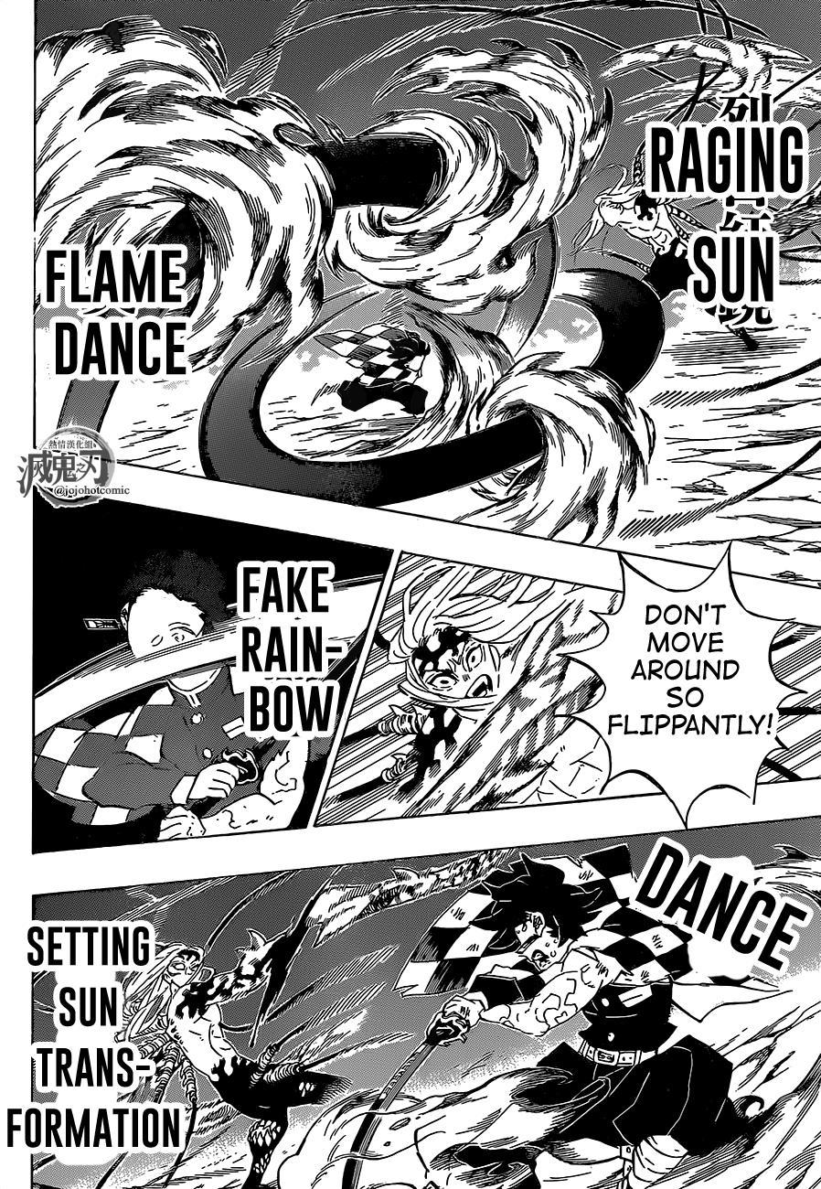 Demon Slayer Manga Chapter 193 page 20 - A Difficult Door Begins to Open