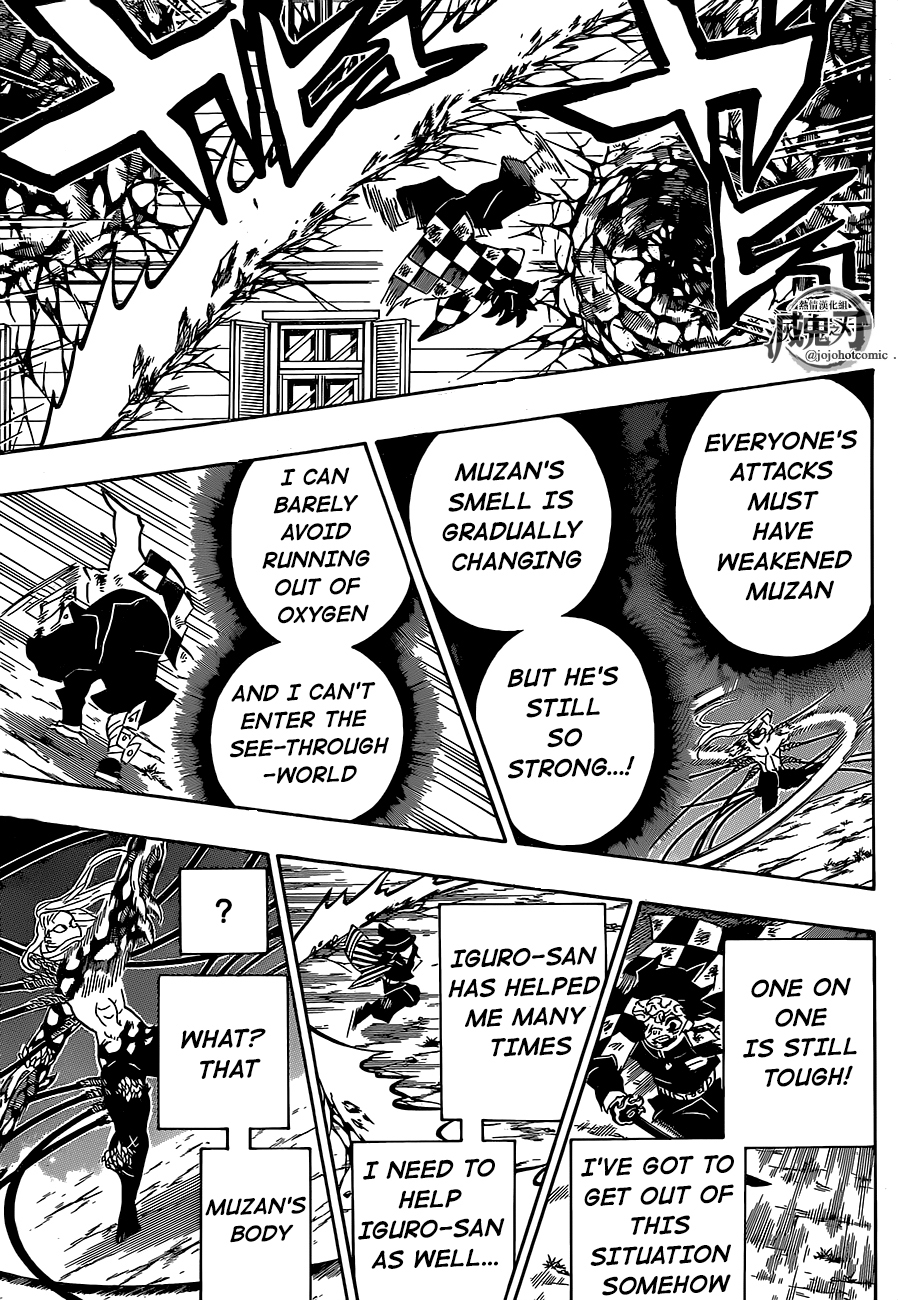 Demon Slayer Manga Chapter 194 page 17 - Burn Scars