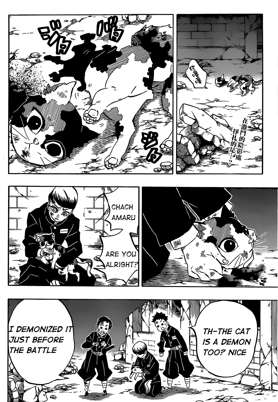 Demon Slayer Manga Chapter 194 page 2 - Burn Scars