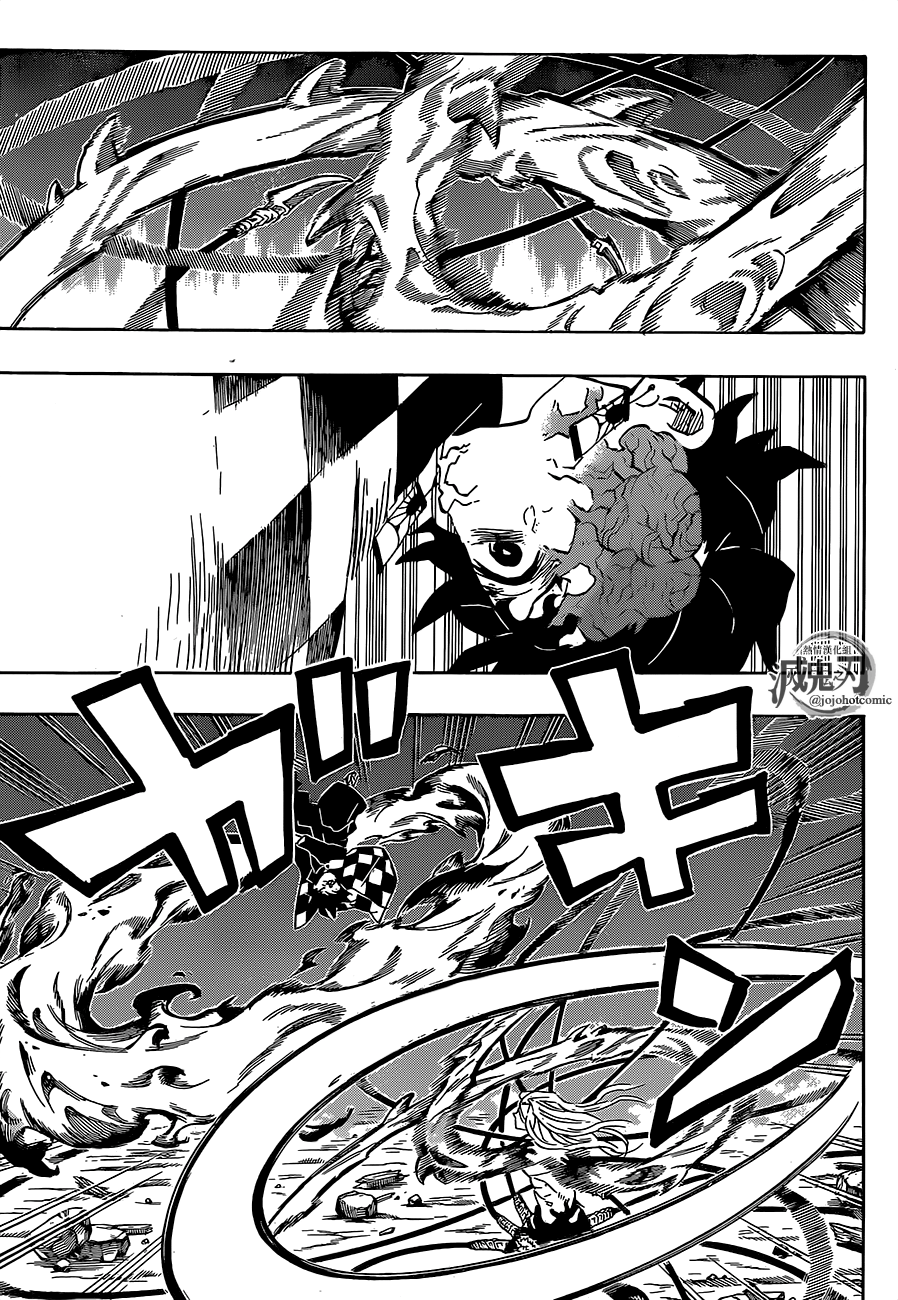Demon Slayer Manga Chapter 194 page 5 - Burn Scars