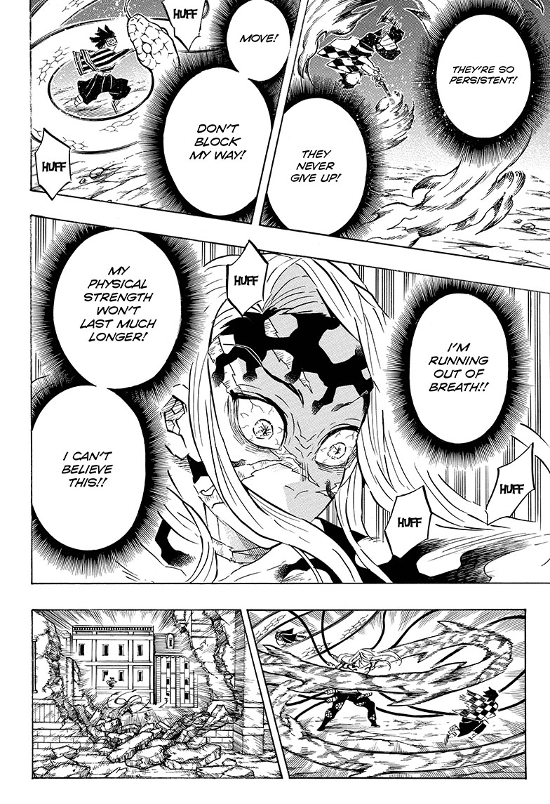 Demon Slayer Manga Chapter 195 page 18 - Bewilderment