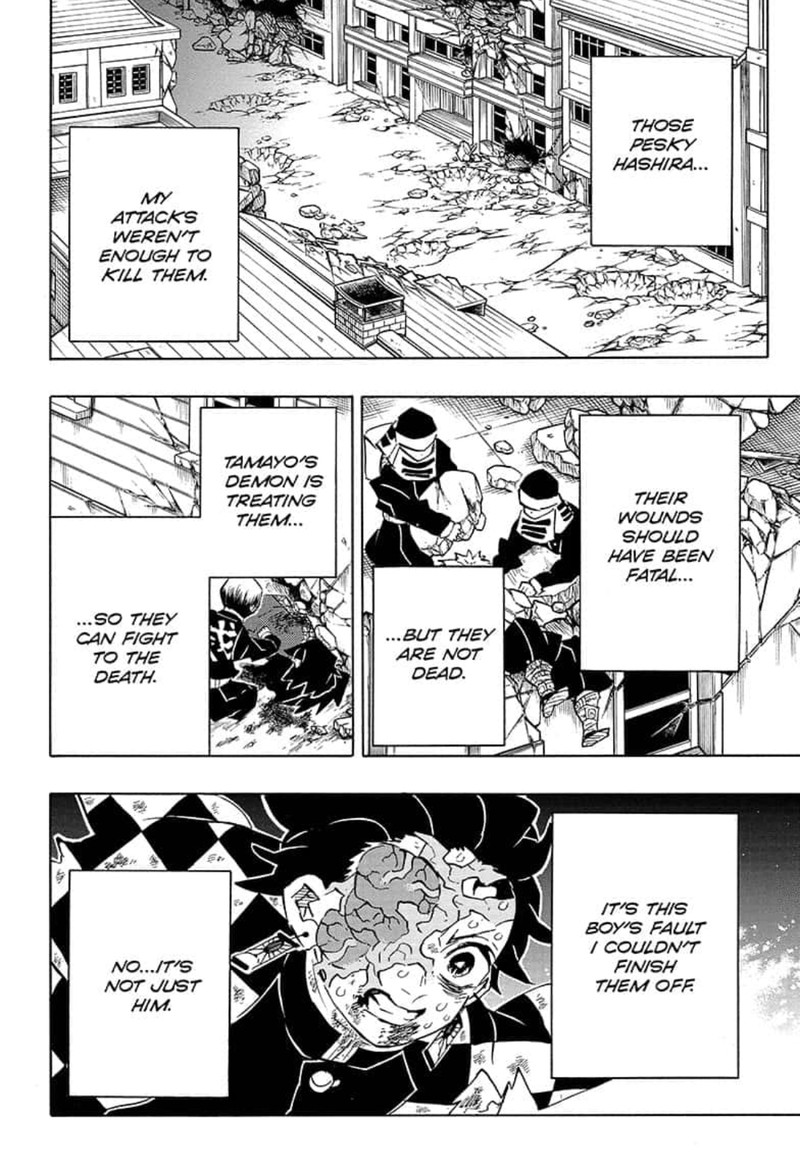 Demon Slayer Manga Chapter 196 page 14 - I Am