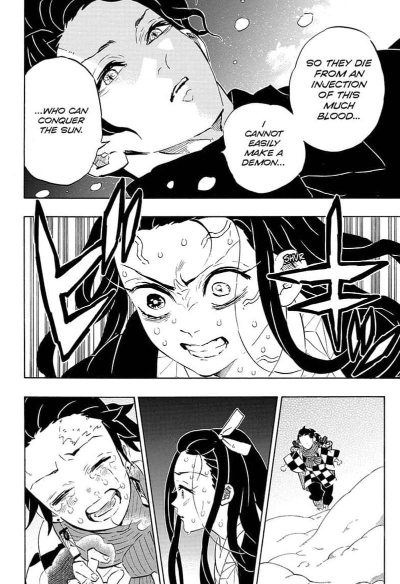Demon Slayer Manga Chapter 196 page 4 - I Am